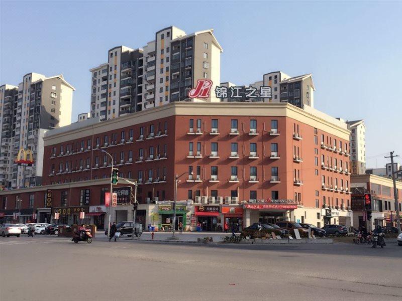Jinjiang Inn Shanghai International Tourist Resort Xiuyan Road Subway Station Exterior foto